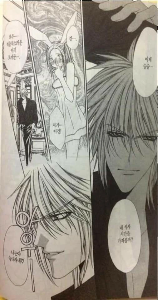 소녀전선) 꼬마와쟝.manga 이미지 12