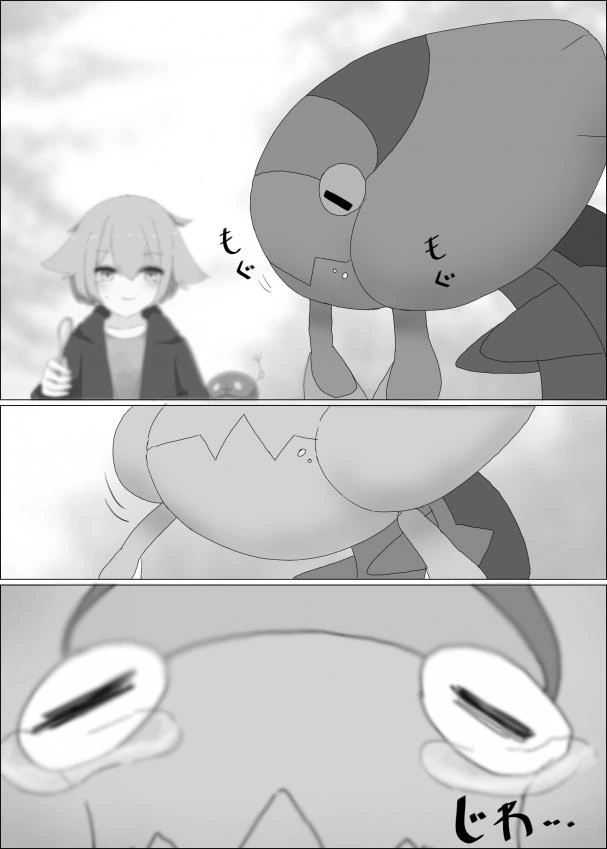 manga_1516755_007_85d3c4431fc2.webp