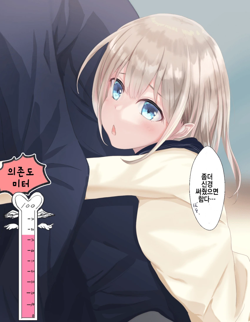 manga_1524300_003_2982ae214ba1.webp
