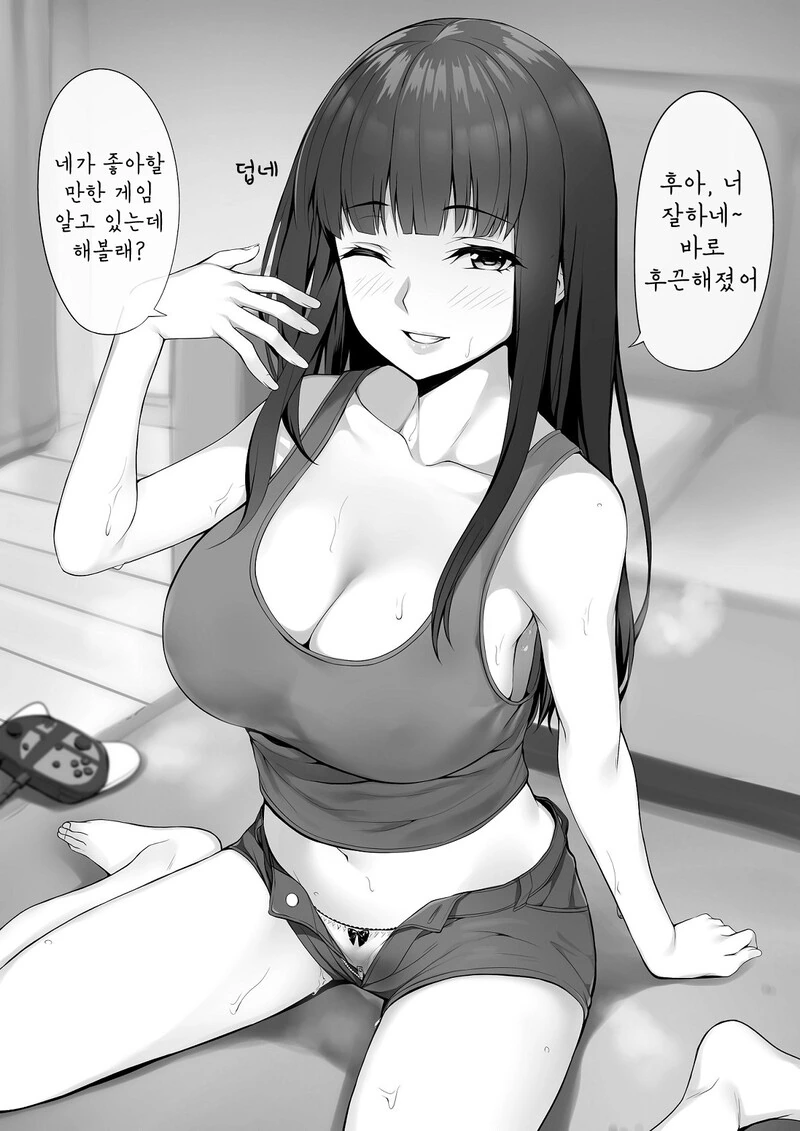 manga_1525192_002_146c14582533.webp