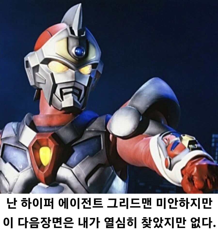manga_1525192_003_b717f3f4a4a2.webp