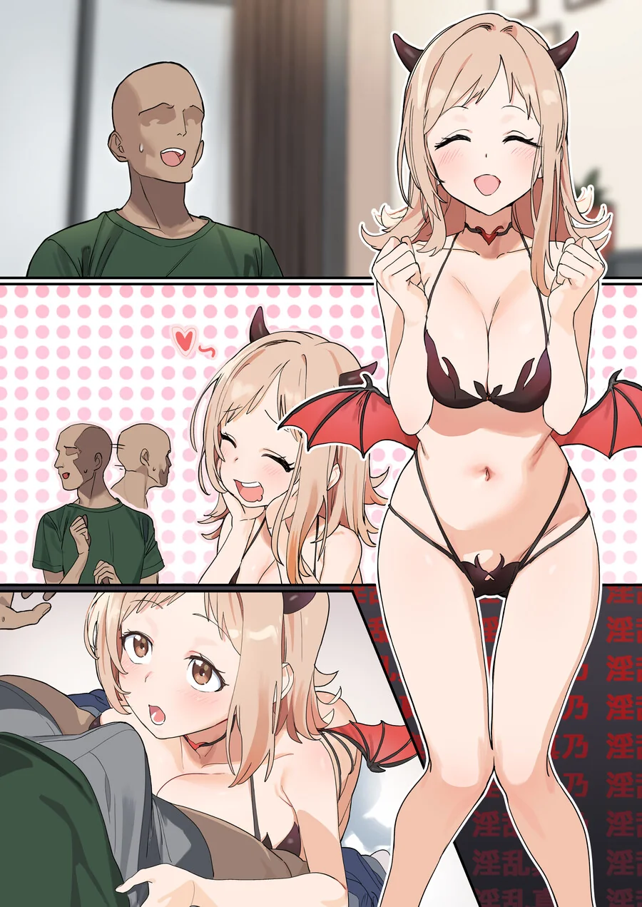 93년생 눈나가 대학생을 사는.manga 이미지 5