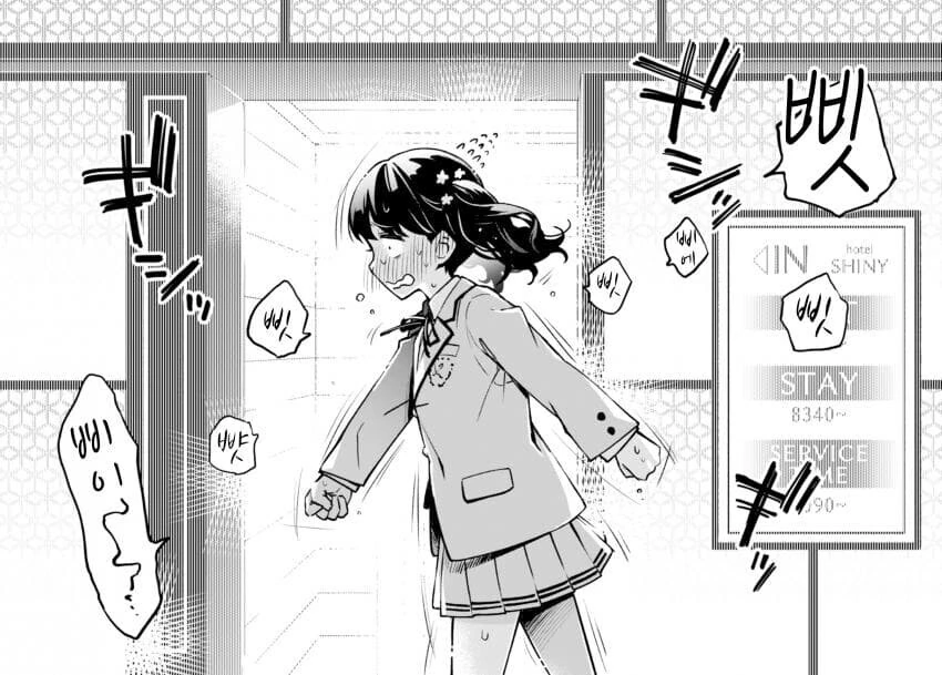 manga_1550694_024_f9752e77cdc9.webp