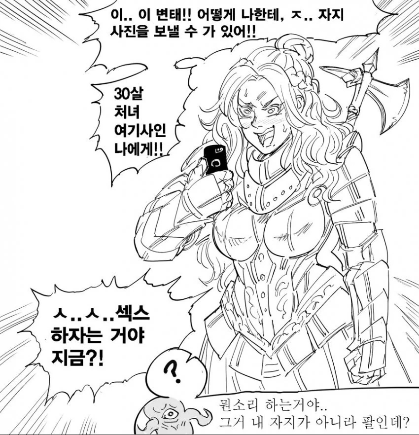 manga_1551354_002_e4e678bb9a17.webp