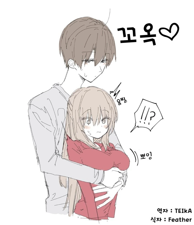@) 양화대교는 어디냐?! 이미지 14