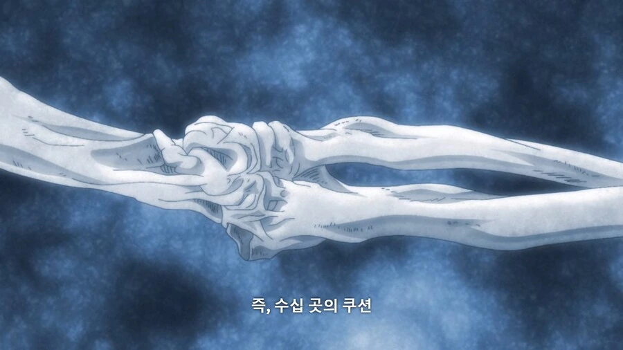 manga_1564890_006_4d4238667bfa.webp