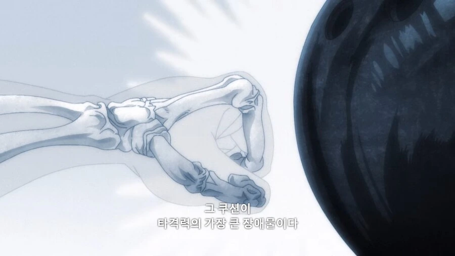 manga_1564890_008_79c335e7d680.webp
