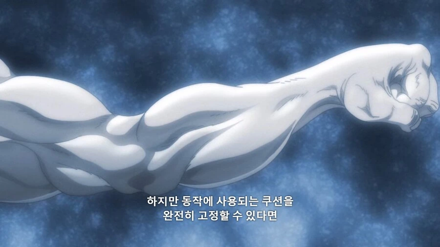 manga_1564890_009_f607037f14cb.webp