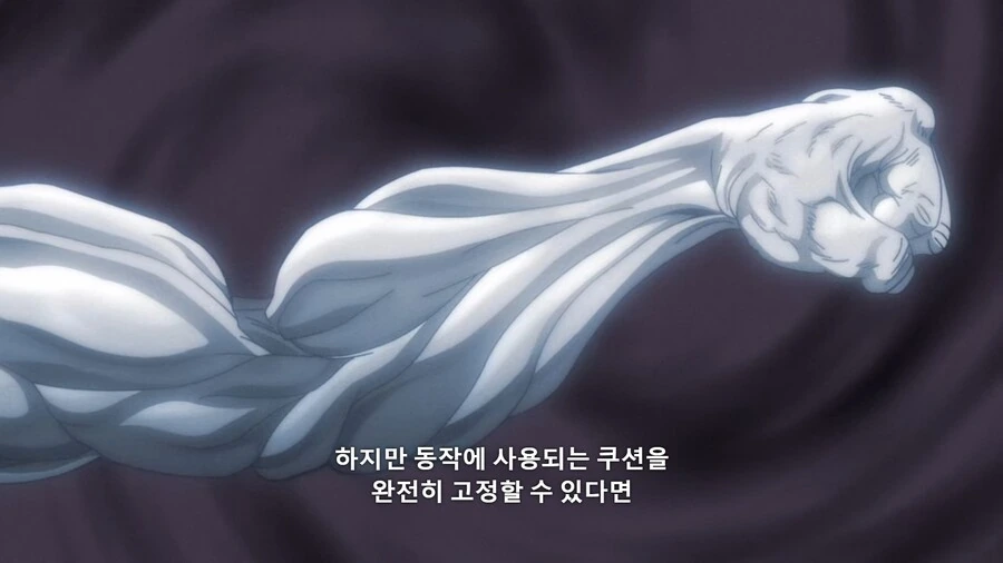 manga_1564890_010_46ca7eabb0fe.webp
