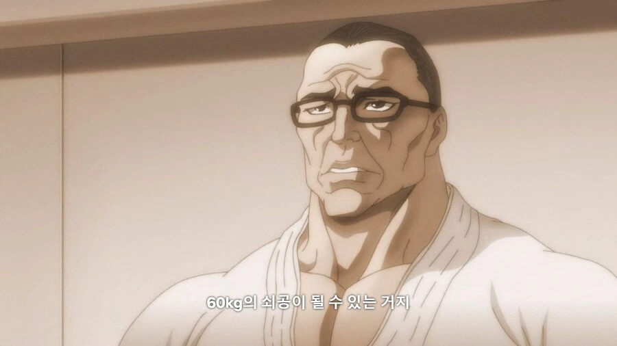 manga_1564890_013_cdca191e72af.webp
