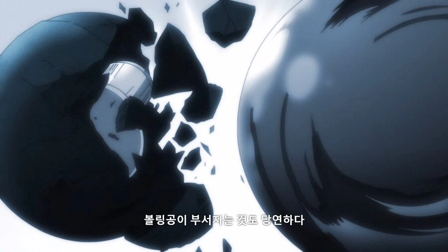 manga_1564890_014_266934122832.webp