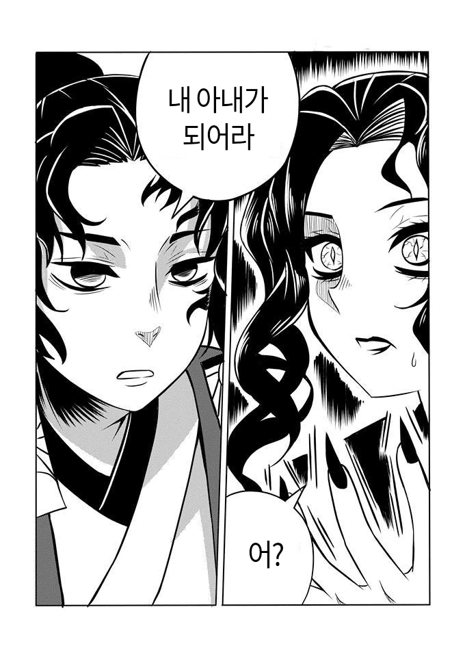 manga_157556_003_523357314d66.webp