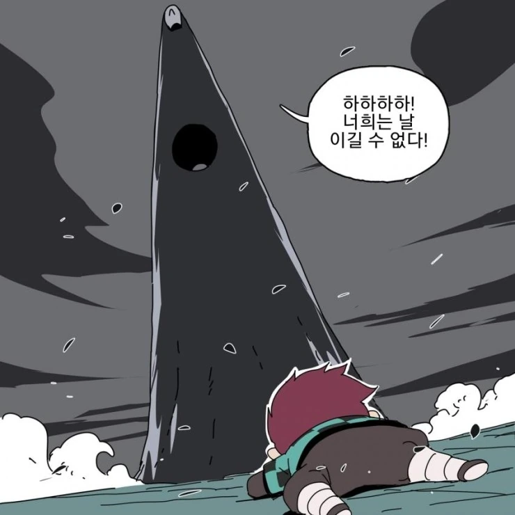 manga_1596513_001_5299ee401aa8.webp