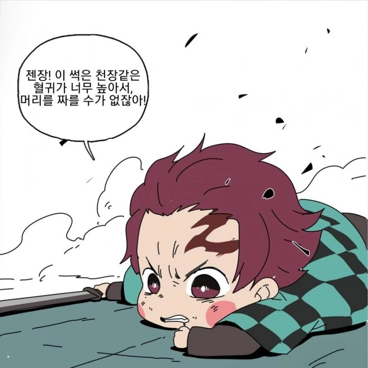 manga_1596513_003_ab7106bf2406.webp