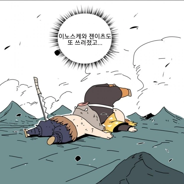manga_1596513_004_ed255379be31.webp