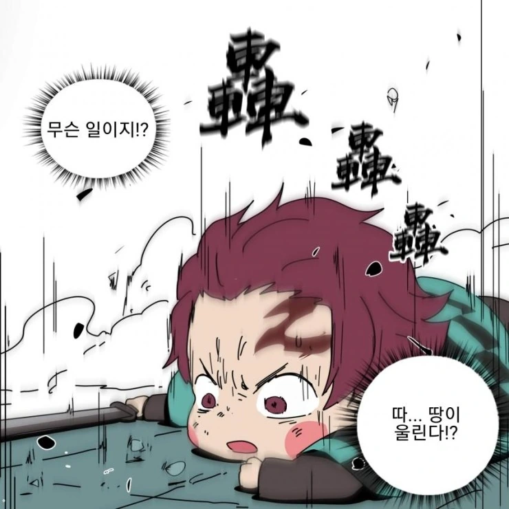 manga_1596513_006_b7bab18b95be.webp