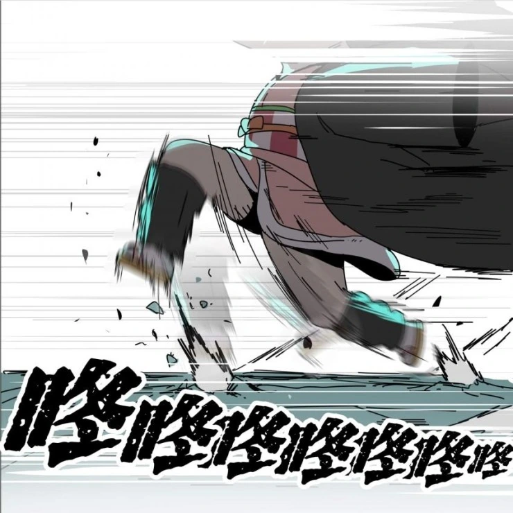 manga_1596513_007_e30bf7bfe4f0.webp