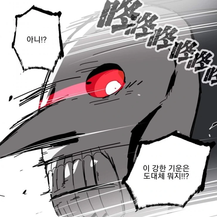 manga_1596513_008_a649ed94aae2.webp
