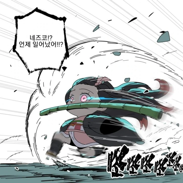 manga_1596513_009_47ce6937a6a7.webp