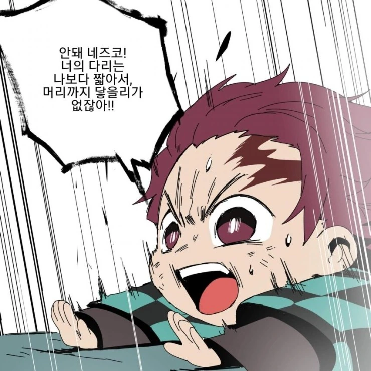 manga_1596513_010_c723f9cdb1e2.webp
