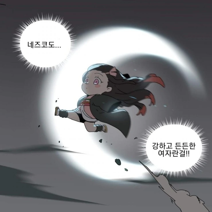 manga_1596513_016_324e95812a90.webp