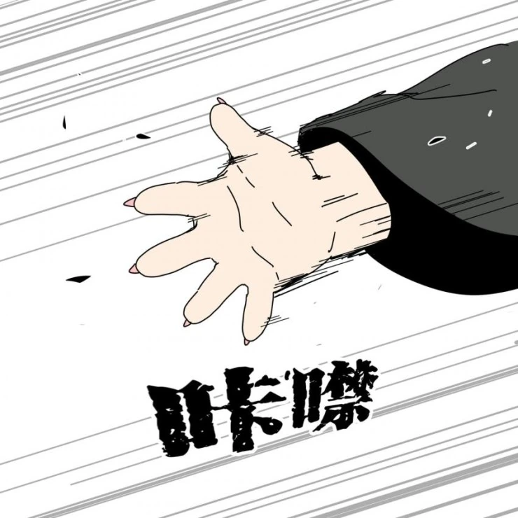 manga_1596513_018_ccc986e65959.webp