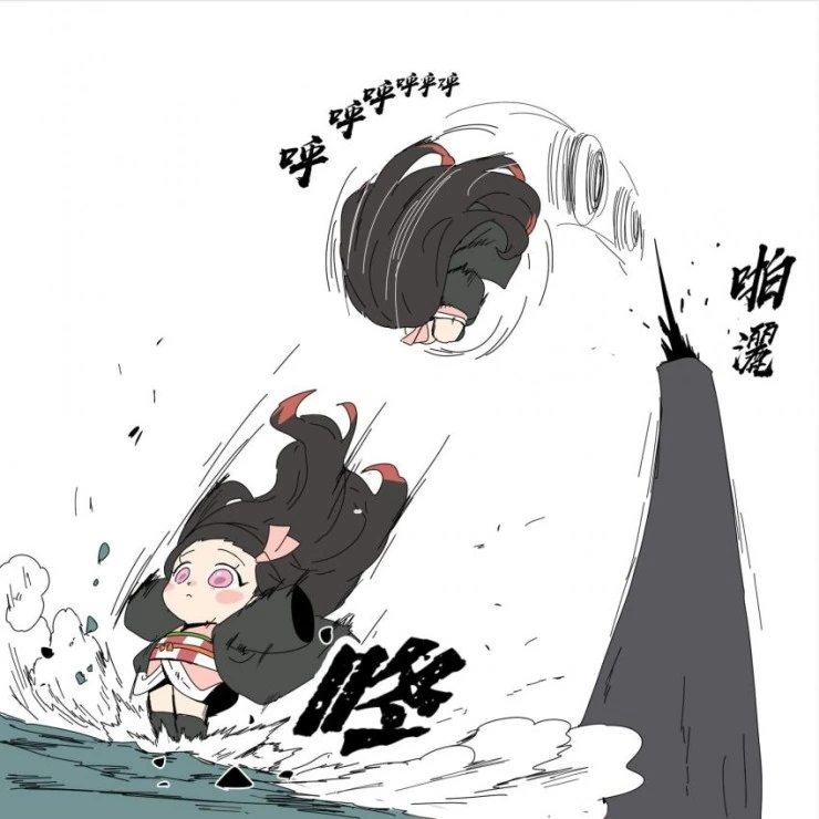 manga_1596513_020_7c035b3ab915.webp