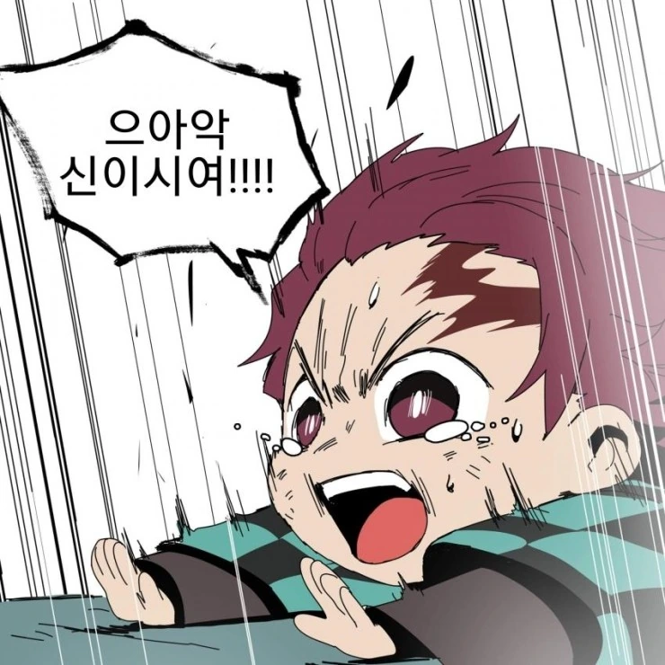 manga_1596513_021_5ffb760509c0.webp