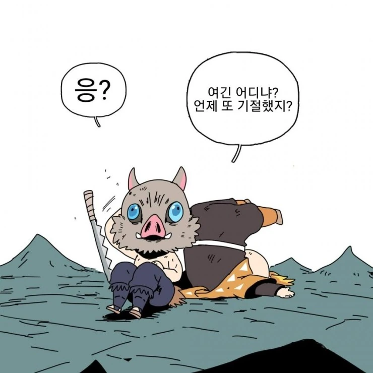 manga_1596513_022_7829239c2893.webp