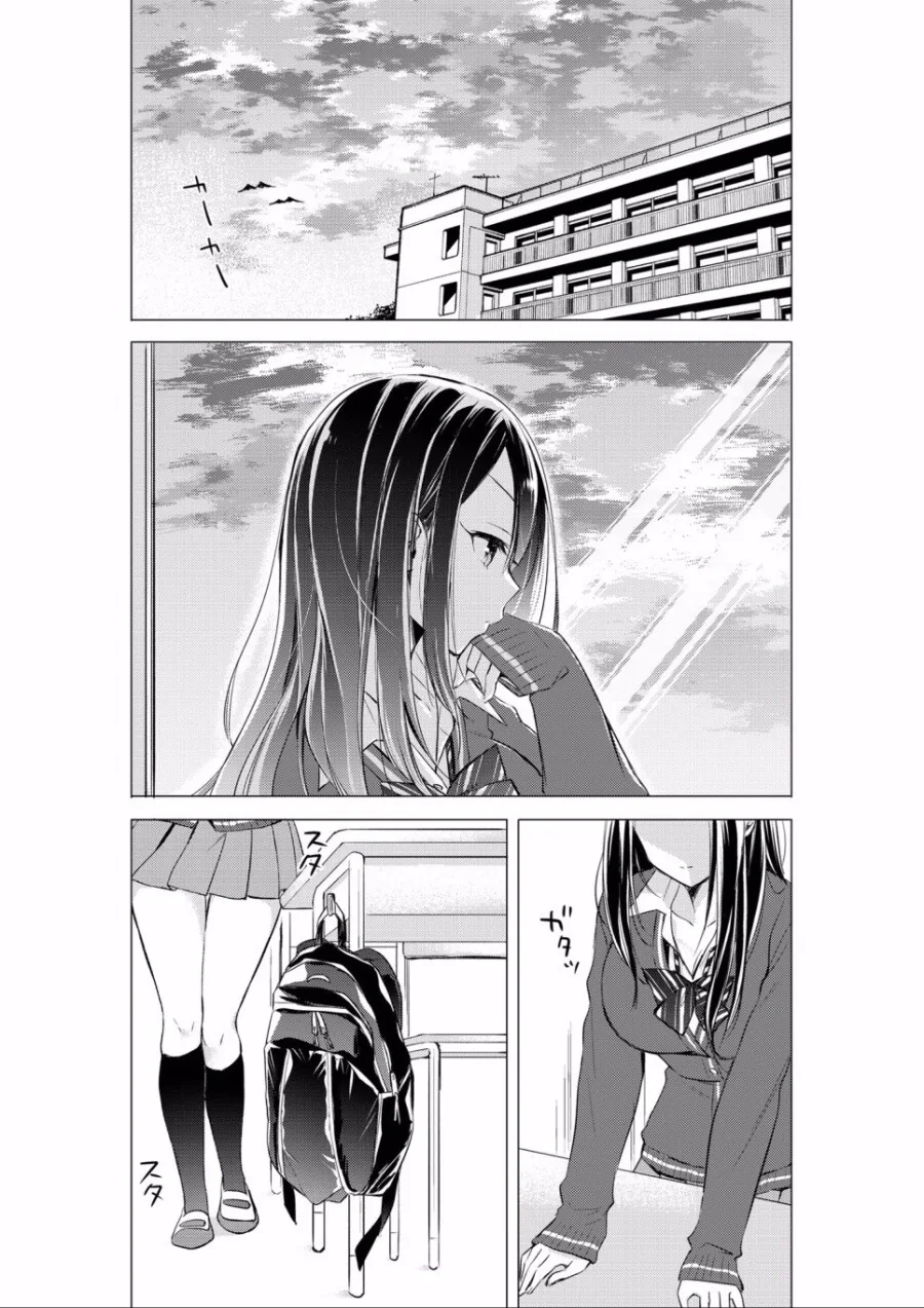 manga_1603476_005_00bf292d1ba4.webp