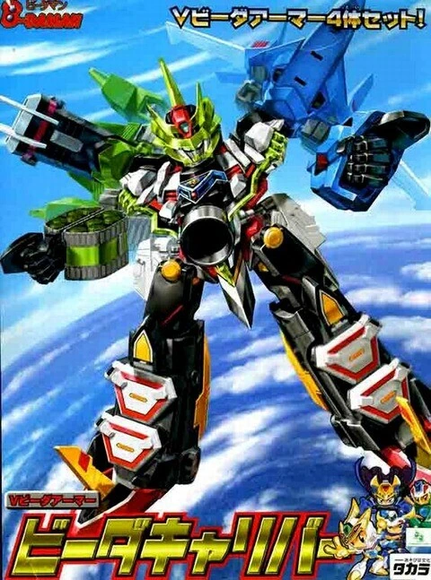 manga_1605529_002_714e0f699c9f.webp
