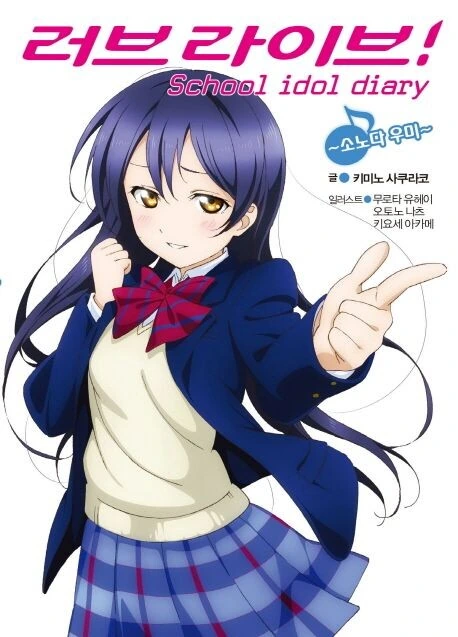 manga_1607138_002_7776e6f19ff1.webp