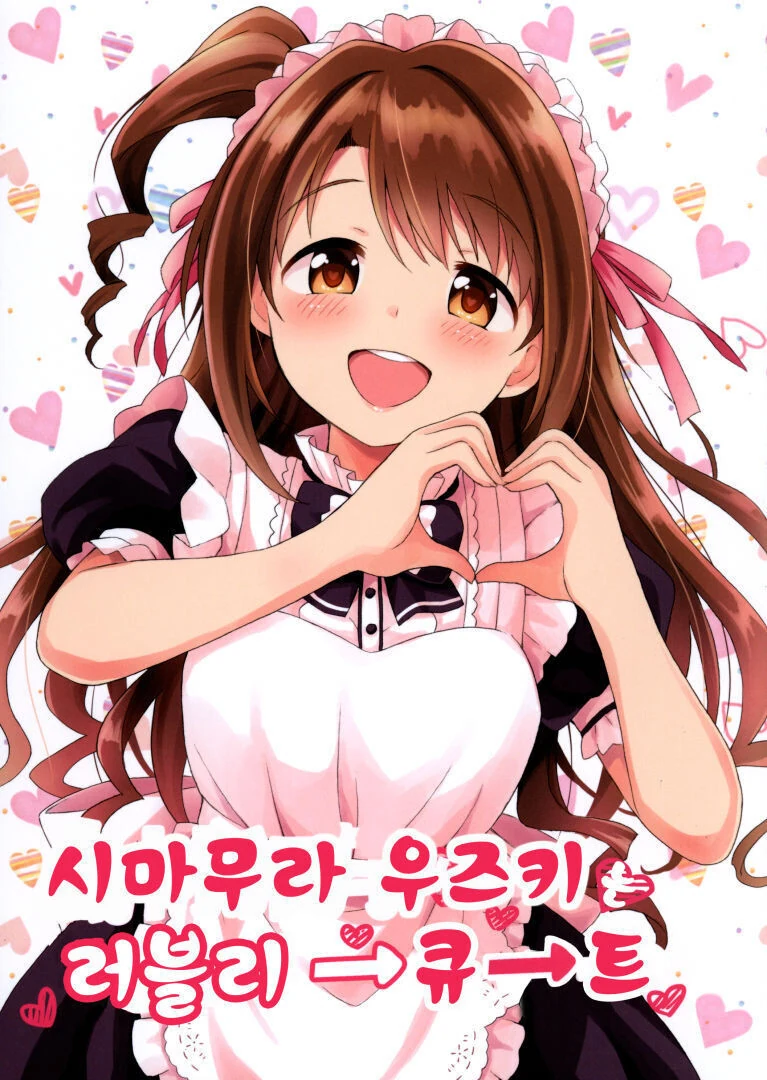 manga_1613846_002_c03dd02c0e4d.webp