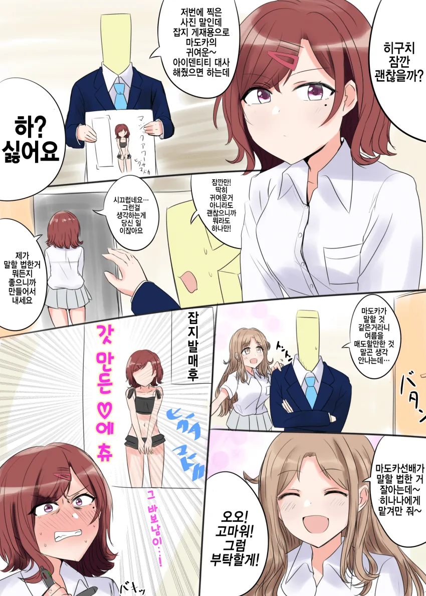 @/ㅎㅂ)알콜중독 이미지 8