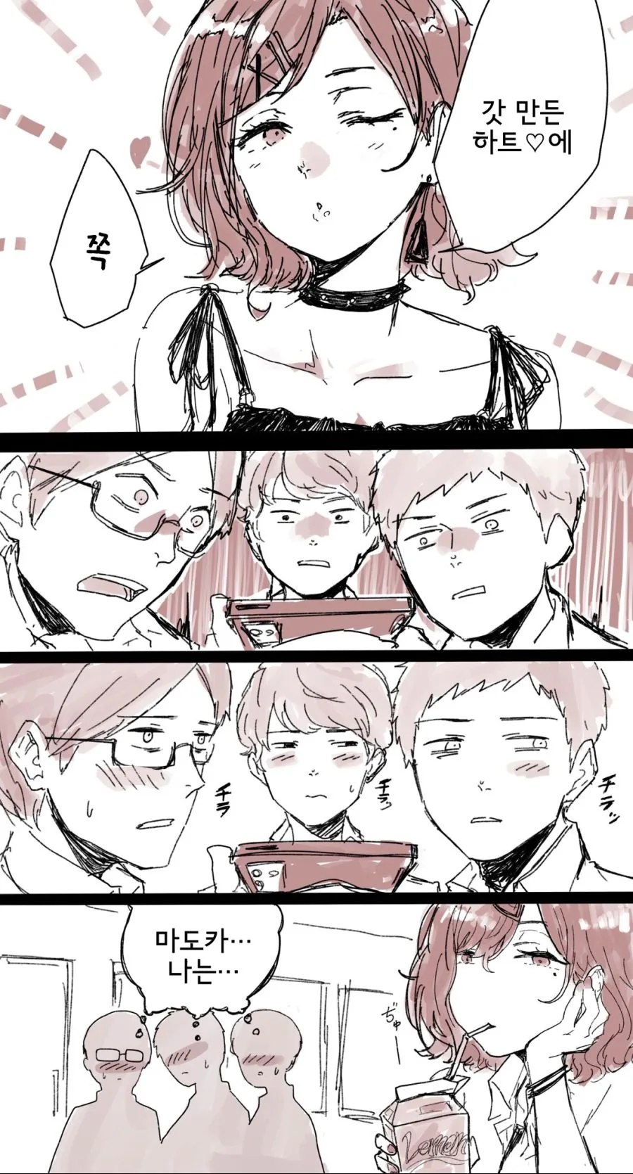 manga_1628721_003_22d3bc47a905.webp