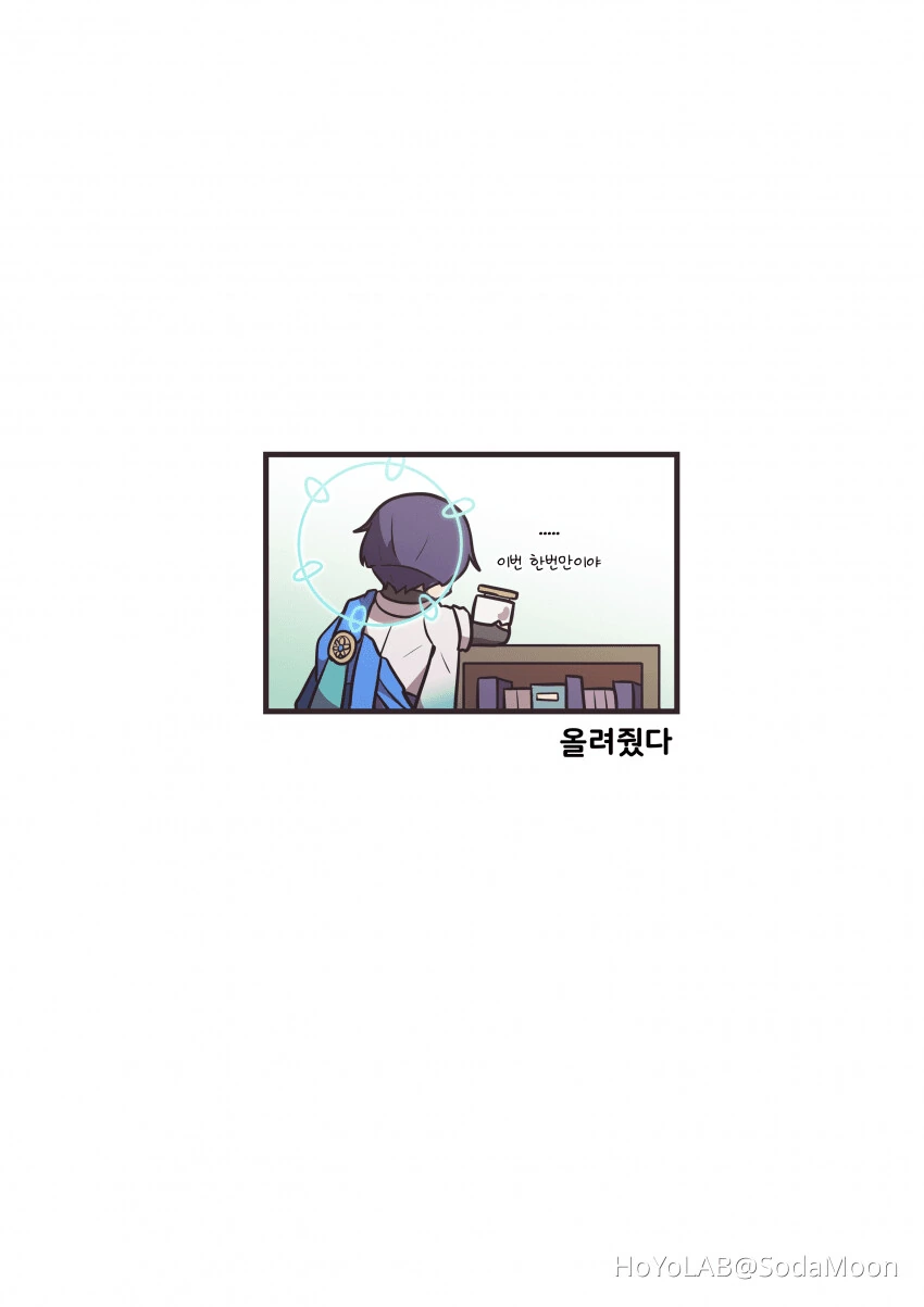 manga_1631900_002_5c9f2f924024.webp