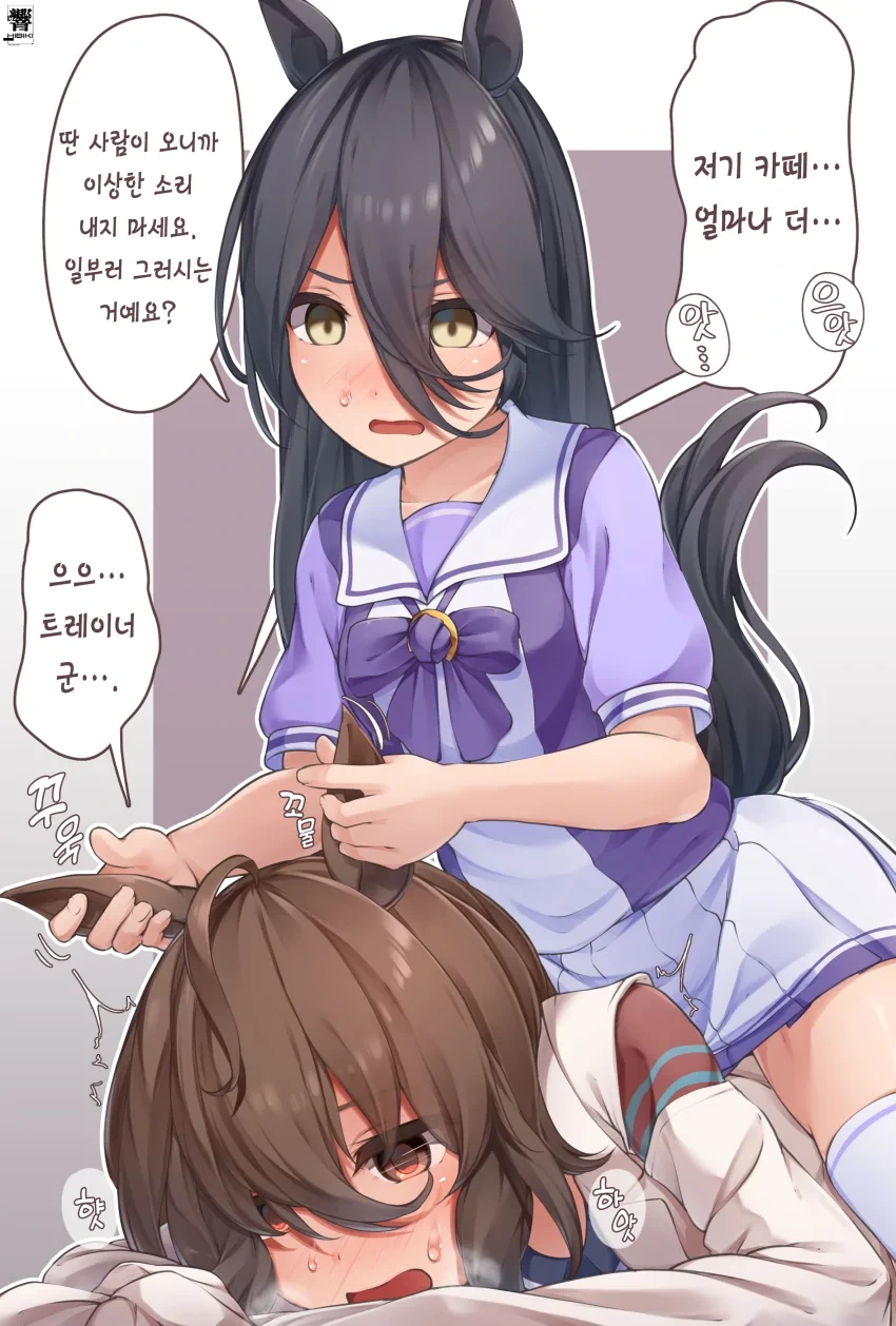 manga_1646974_003_c8cd65e1bf7a.webp