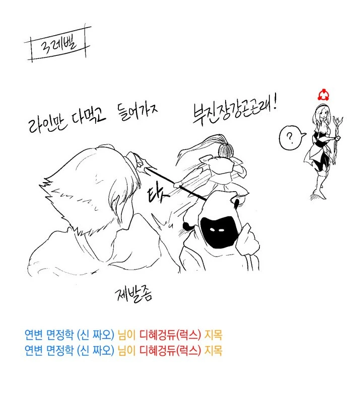 manga_1656746_001_eb292d0abad3.webp