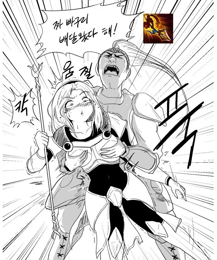 manga_1656746_003_77f0fa60a1c1.webp