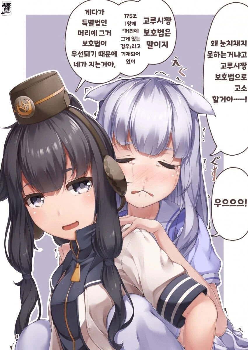 manga_1678386_009_15c9a277d0fe.webp
