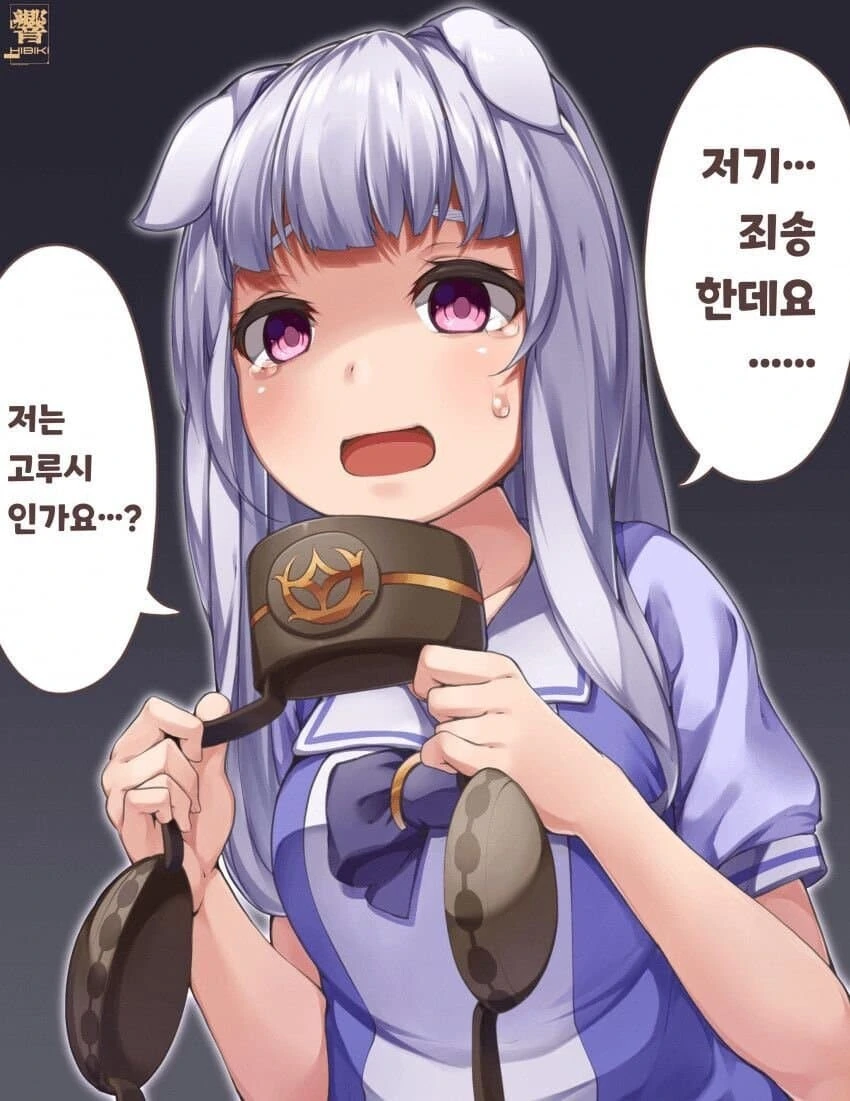 manga_1678386_011_6fa3b924d6c7.webp