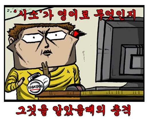 manga_1682433_001_343711ac25c6.webp