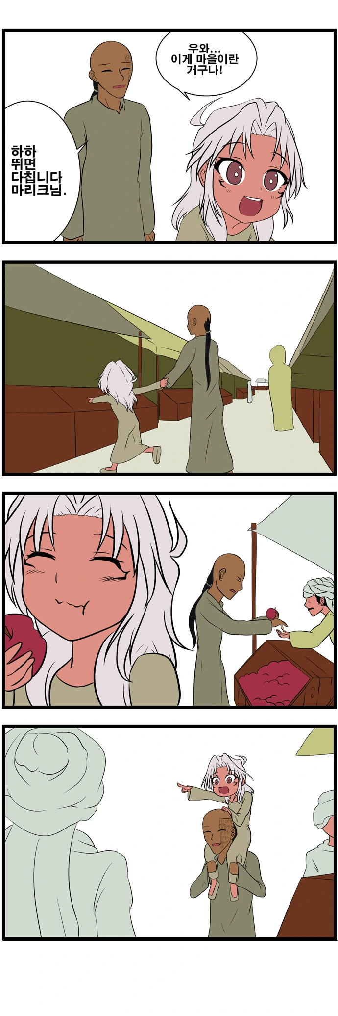 manga_1689698_003_d6de9d2bd2d8.webp