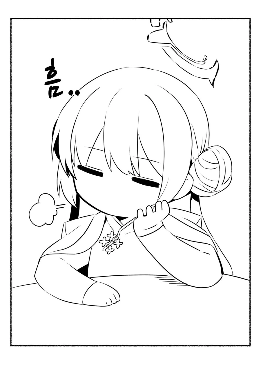 manga_1727999_004_7e0f3dc73a1b.webp