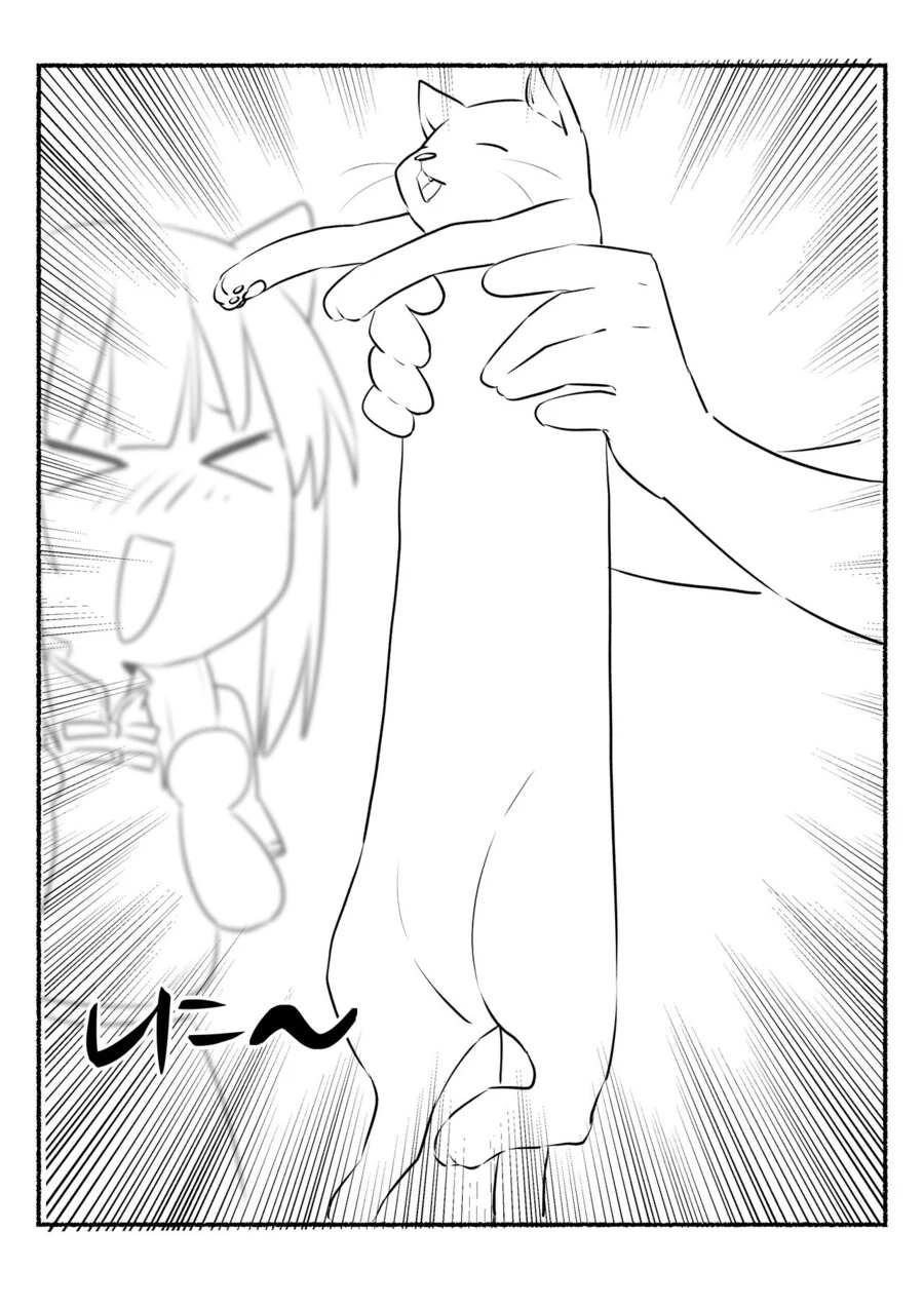 manga_1727999_006_e5ab4576a2f3.webp