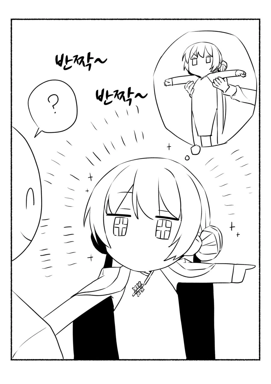 manga_1727999_008_9943b409eb41.webp