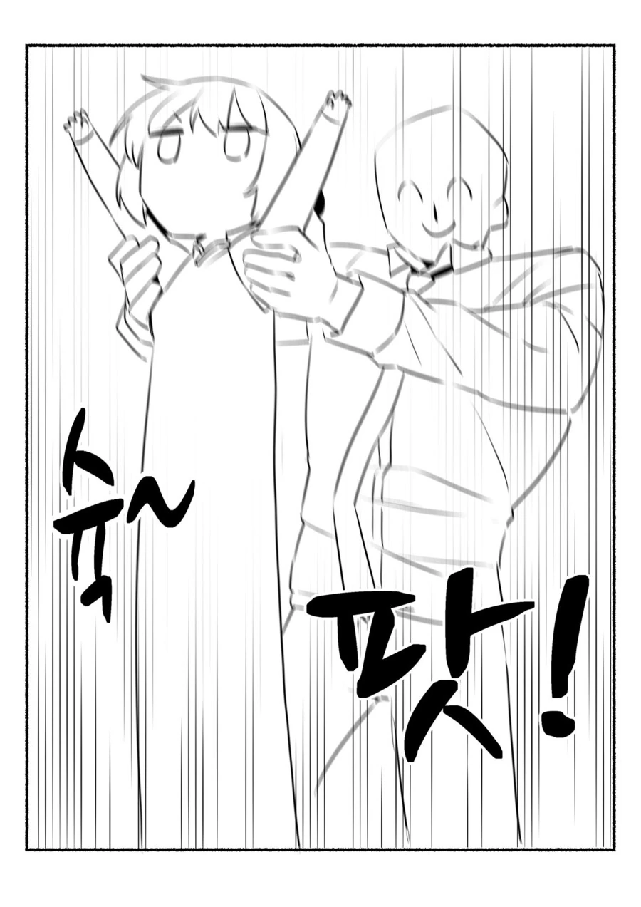 manga_1727999_011_28796c839dd4.webp