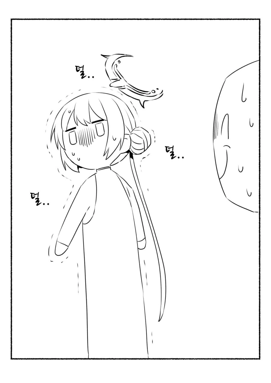 manga_1727999_015_a2d46f3c205e.webp