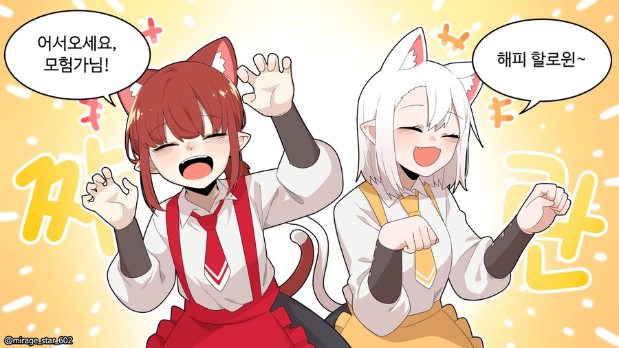 manga_1735445_003_cac0f77ce440.webp