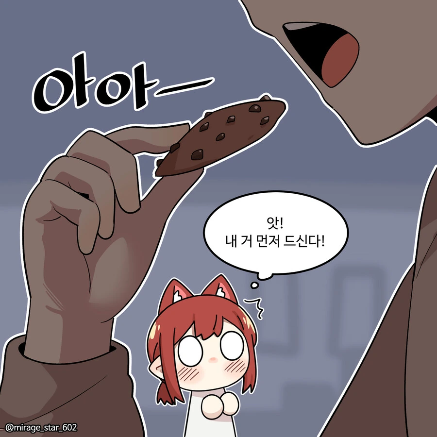 manga_1735445_013_cadd5e2ed874.webp